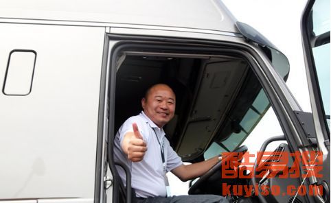 成都酷易搜驾驶员劳务服务 专业、高效、值得信赖的出行解决方案