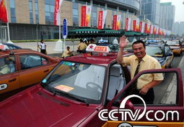 她们是赛场外的“护航者”——致敬服务的士司机沈师傅的清晨之旅