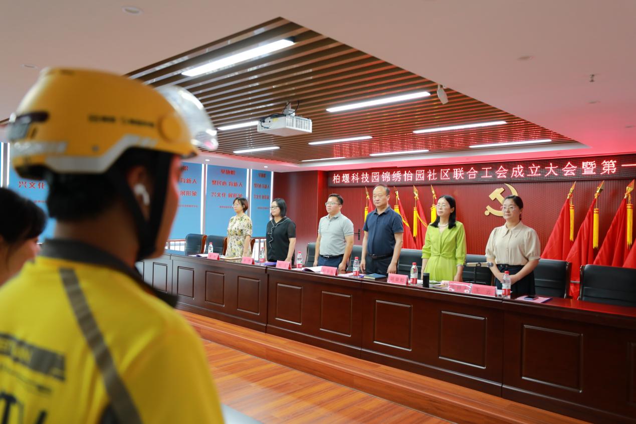肥西柏堰科技园拓展“朋友圈”构建“服务圈” 绘就驾驶员劳务服务“同心圆”